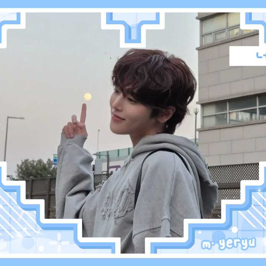 A moment captured by Jang Haneum's fan