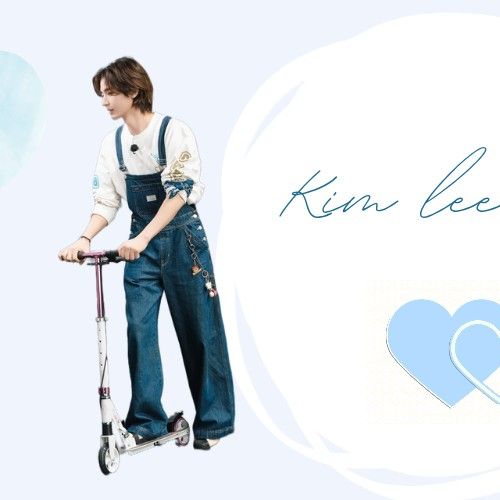 Recent activity shot of Leehan (BOYNEXTDOOR)