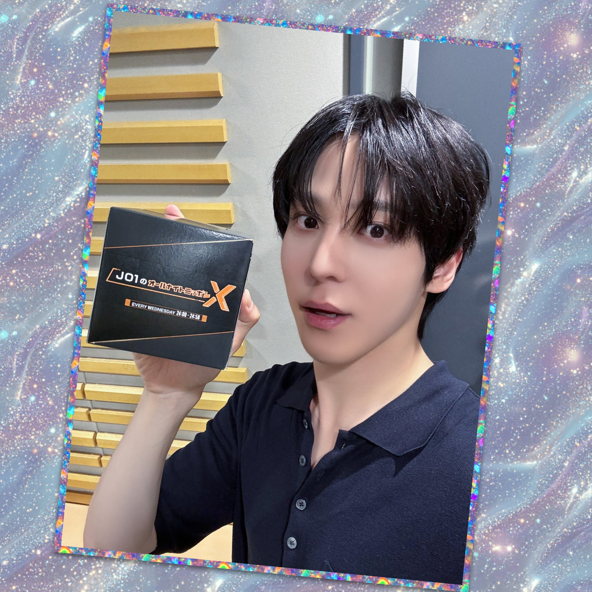 Recent activity shot of Yunho (ATEEZ)