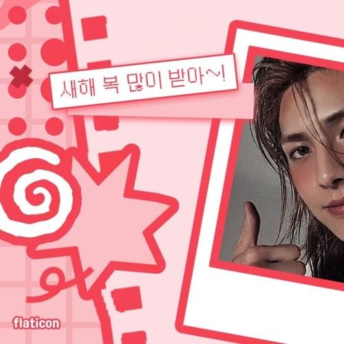 Latest photo of Jooyeon (Xdinary Heroes)