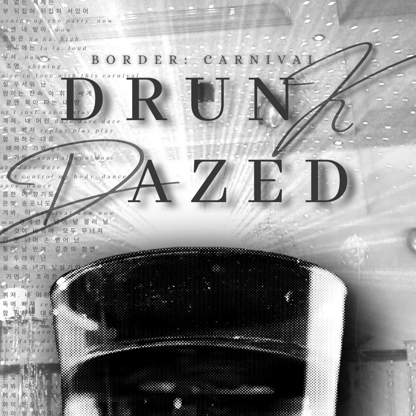 ENHYPEN 최근 활동샷