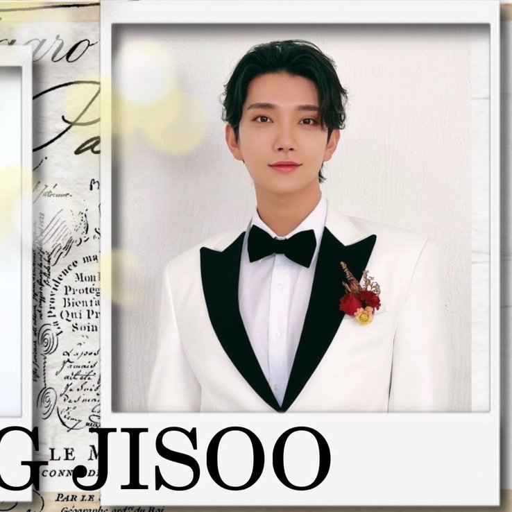 Recent activity shot of Joshua (SEVENTEEN)