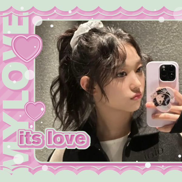 Shining profile picture of Haerin (NewJeans) on today's Choeaedol