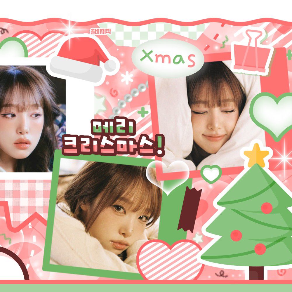 Latest photo of Choi Yena