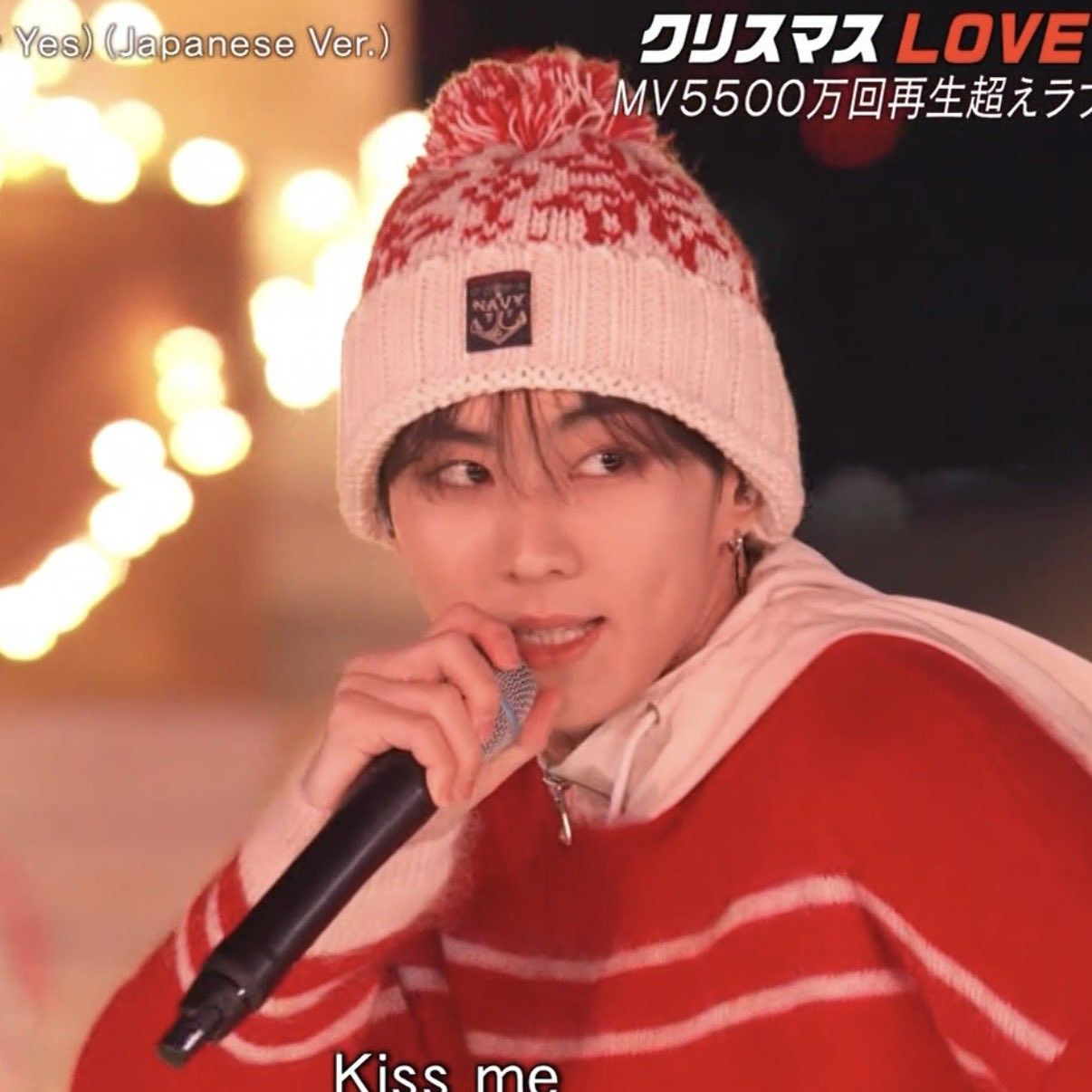 ジョンウォン (ENHYPEN)の最近の活動写真