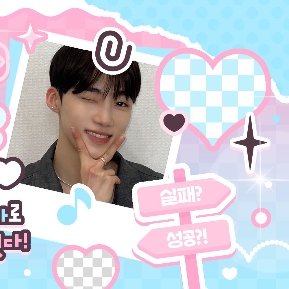 ニュー (THE BOYZ)ファンが撮った瞬間