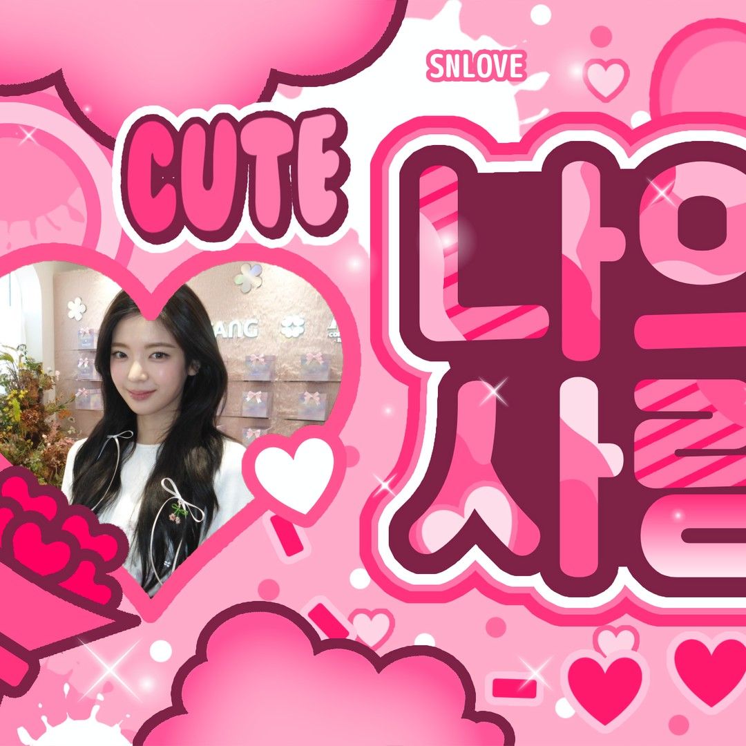 Behind-the-scenes cut of Lia (ITZY)