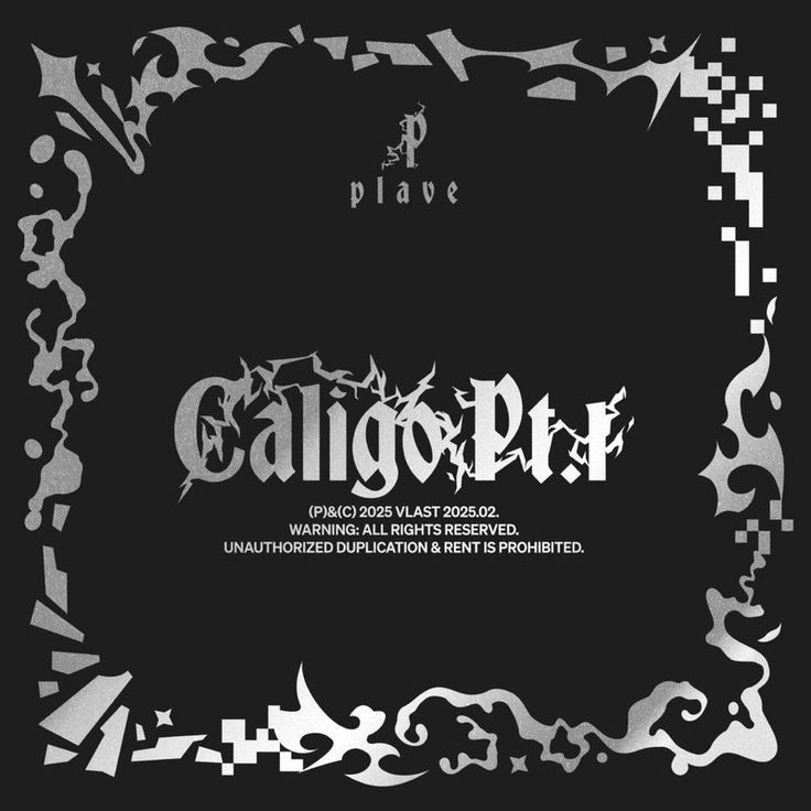 PLAVE的幕後花絮