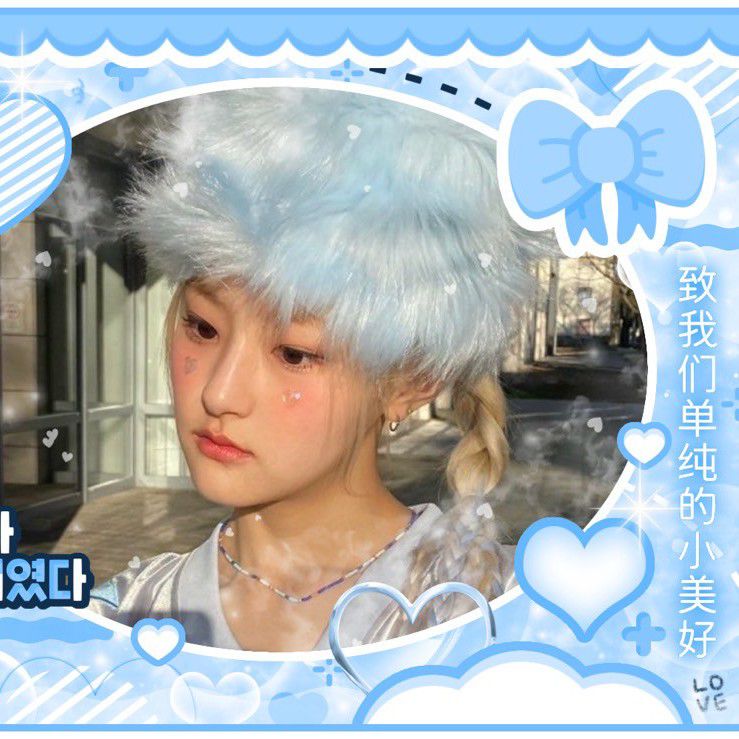 Recent activity shot of Haneul (KISS OF LIFE)