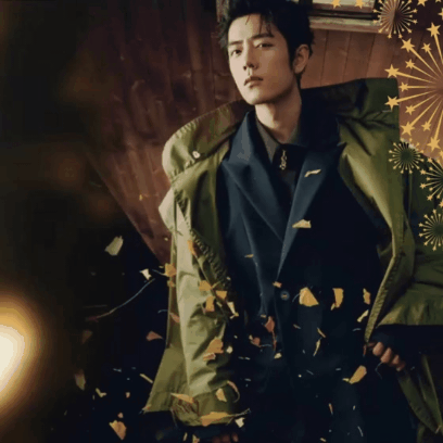 Recent activity shot of Xiao Zhan