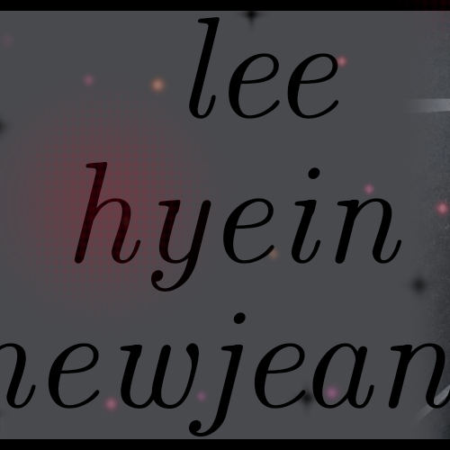 ヘイン (NewJeans)の舞台裏ショット