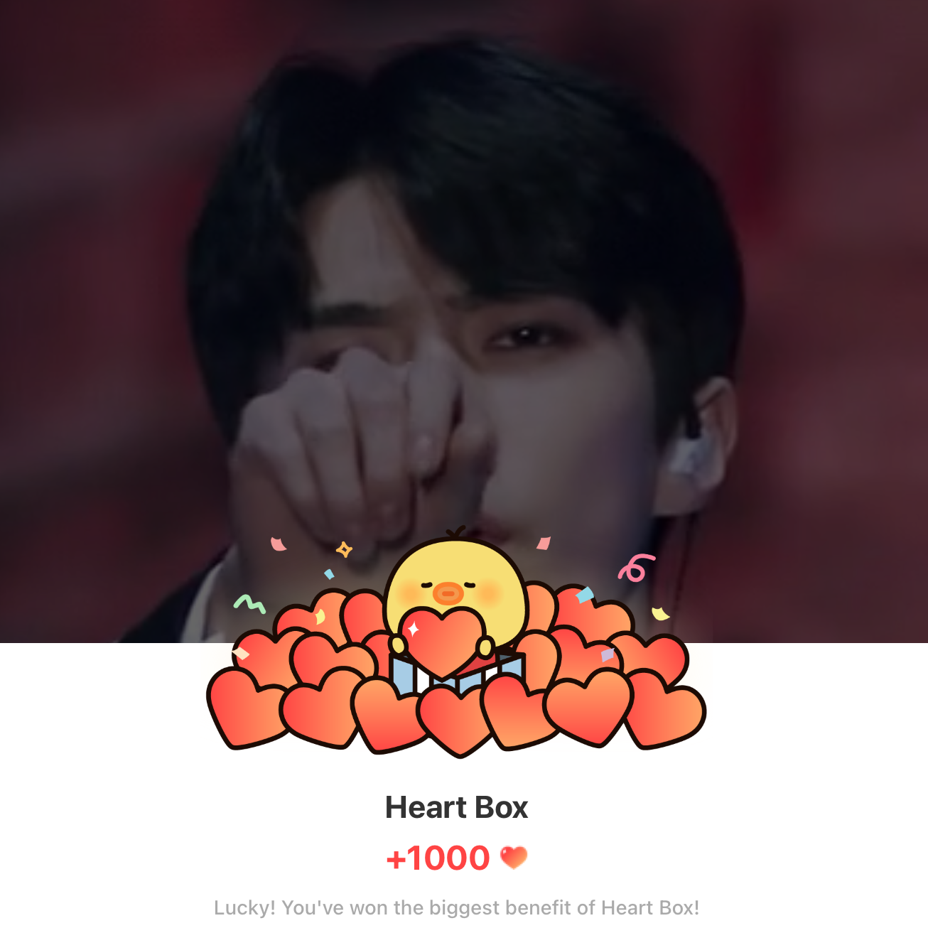 A moment captured by Sehun (EXO)'s fan