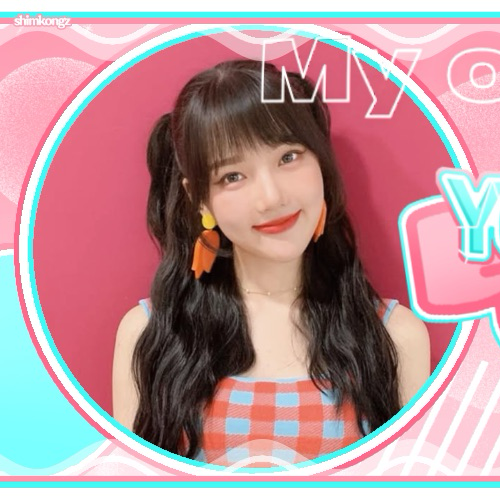 A moment captured by Yerin (GFRIEND)'s fan