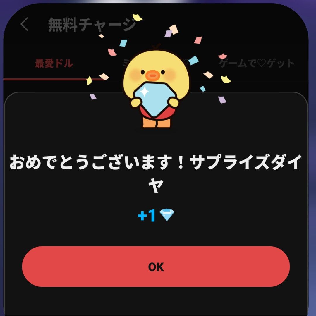 Recent activity shot of Eunwoo (ASTRO)