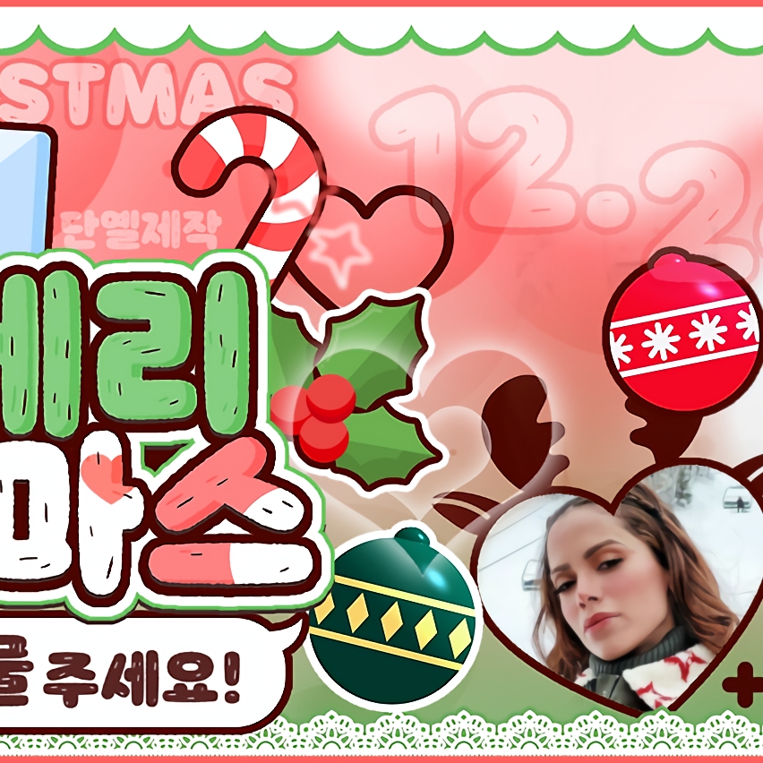 Latest photo of Anitta