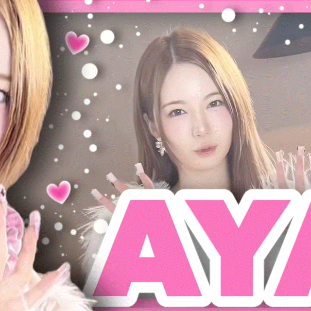 Foto aktivitas terbaru Ayaka (NiziU)