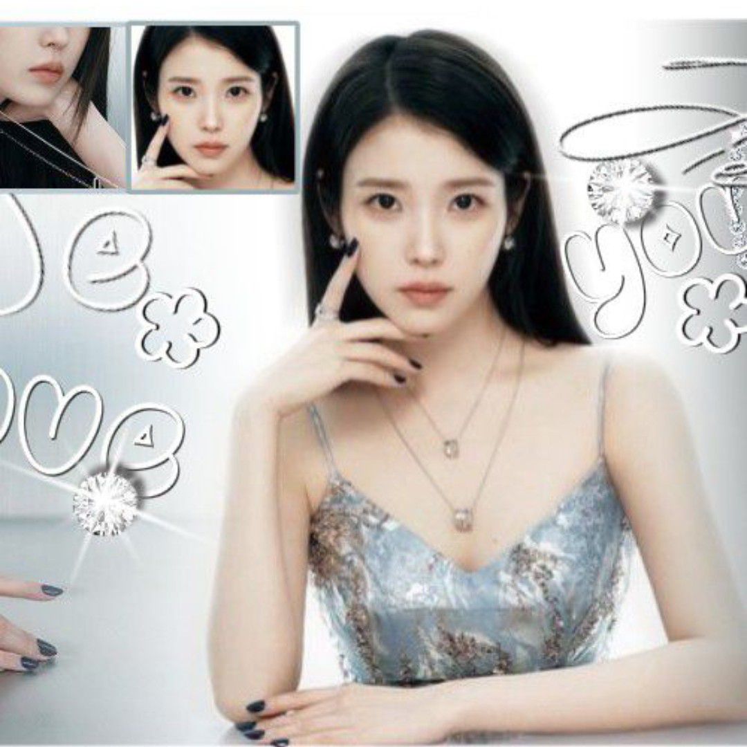 Recent activity shot of IU