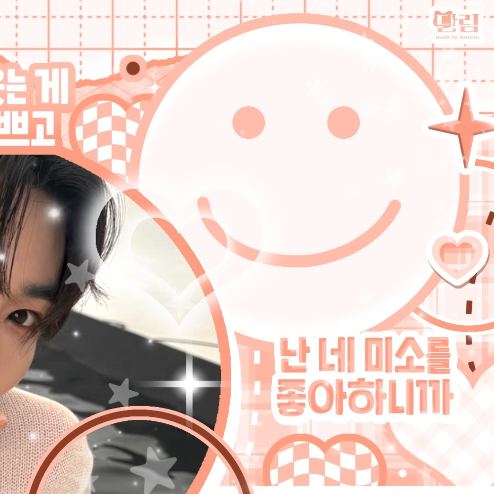 A moment captured by New (THE BOYZ)'s fan