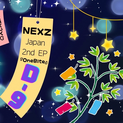 Behind-the-scenes cut of Yuki (NEXZ)
