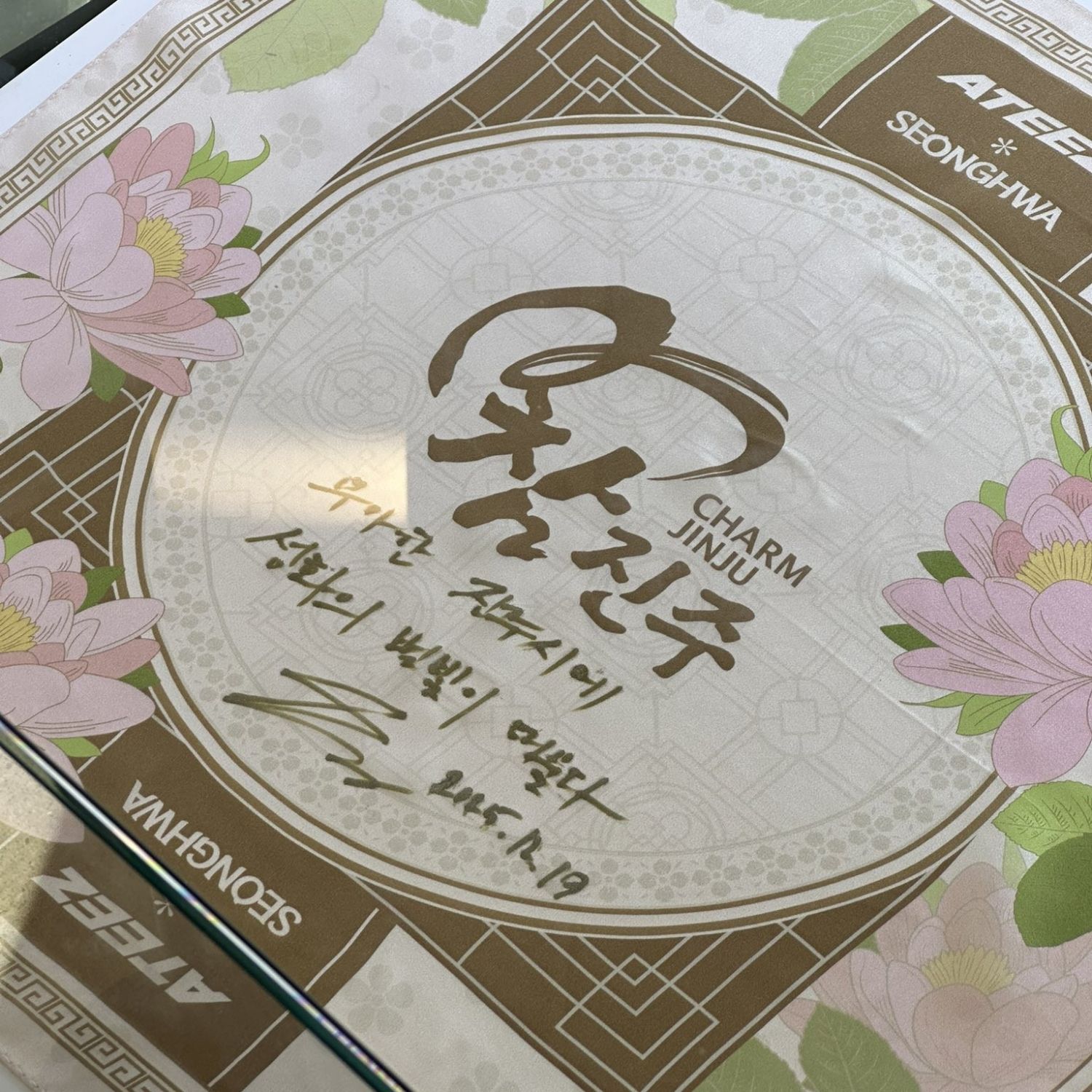 Behind-the-scenes cut of Seonghwa (ATEEZ)