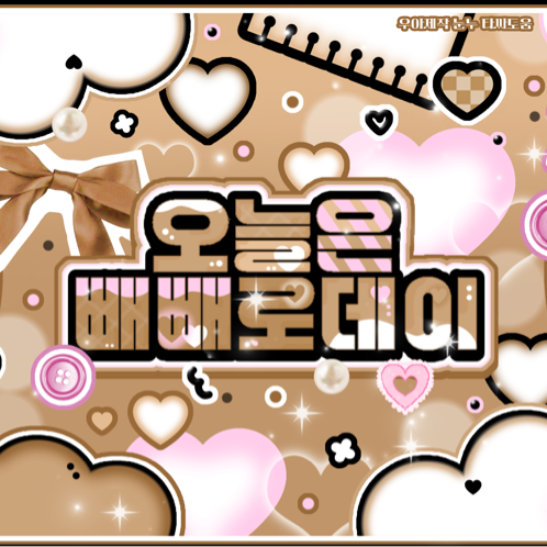 Latest photo of New (THE BOYZ)