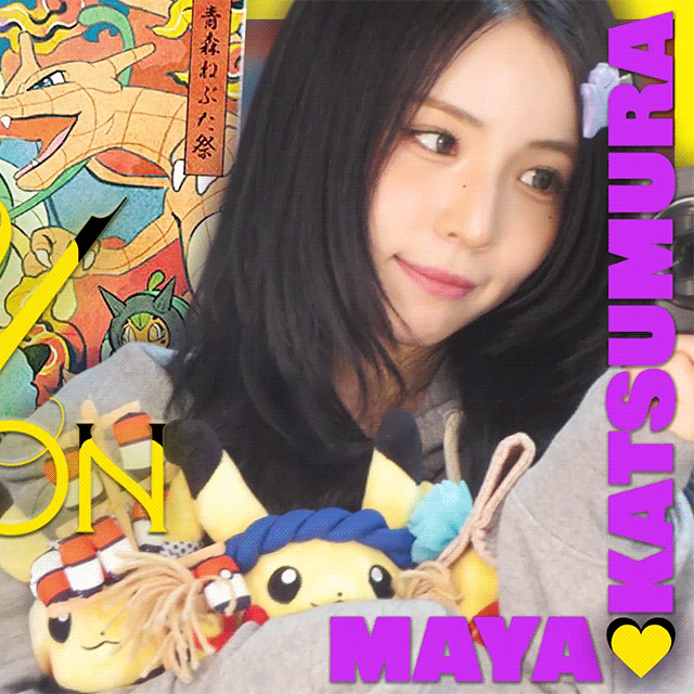 Recent activity shot of Maya (NiziU)