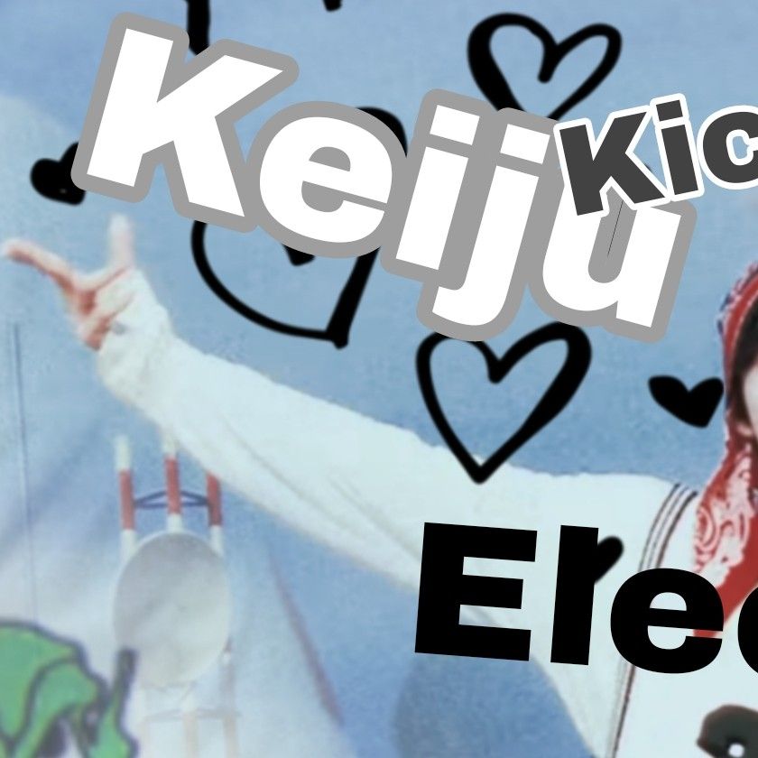 Behind-the-scenes cut of Keiju (KickFlip)