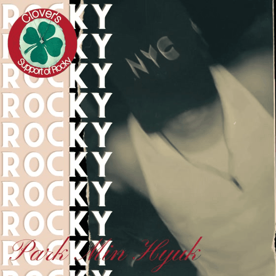 Latest photo of Rocky