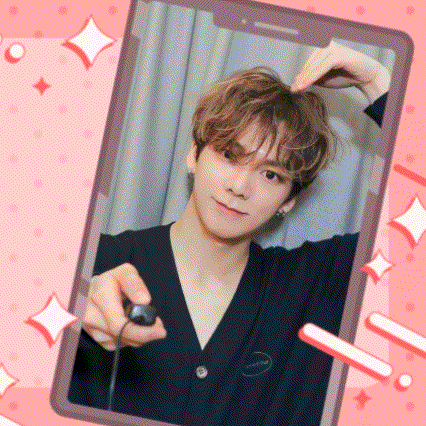 Recent activity shot of VERIVERY
