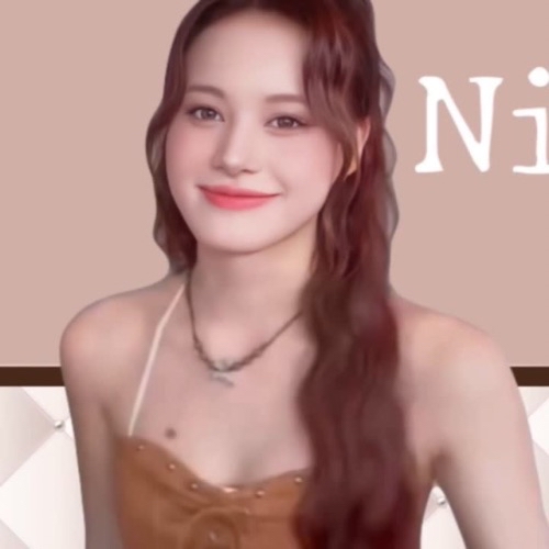 Recent activity shot of Nina (NiziU)