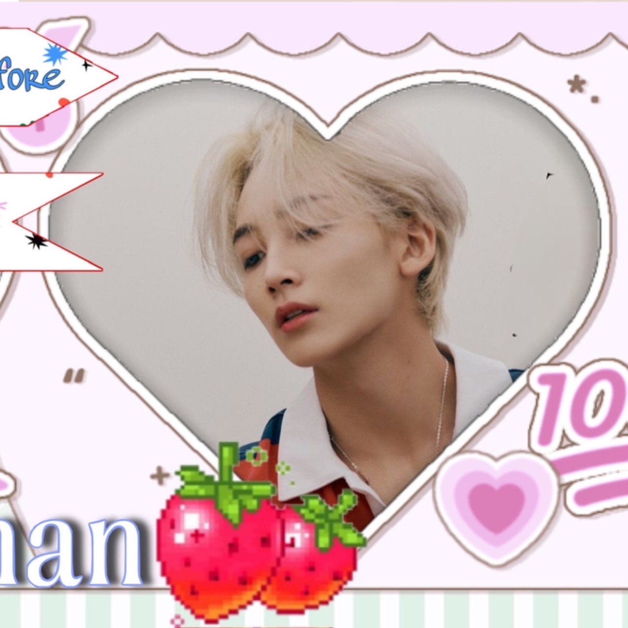 Latest photo of Jeonghan (SEVENTEEN)