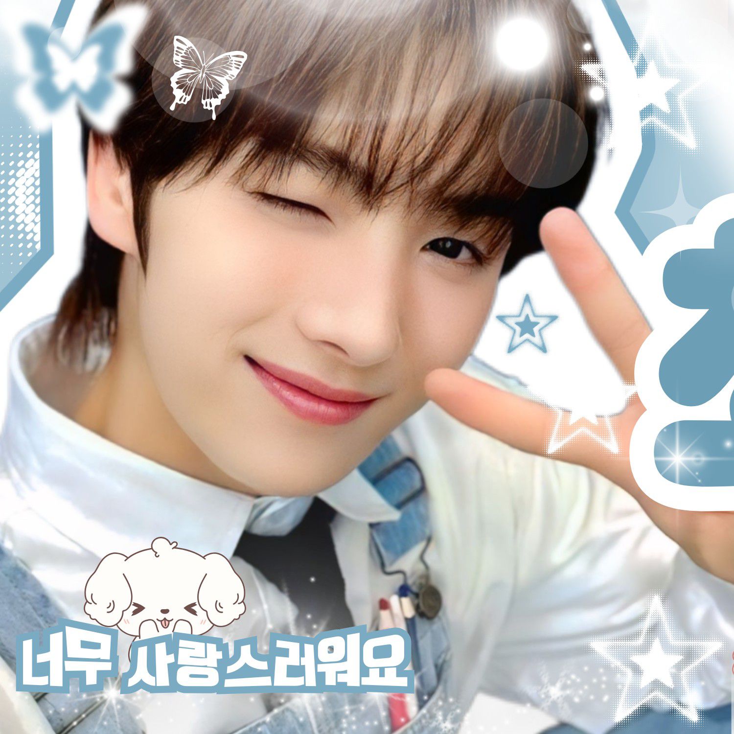 Behind-the-scenes cut of Youngjae (TWS)