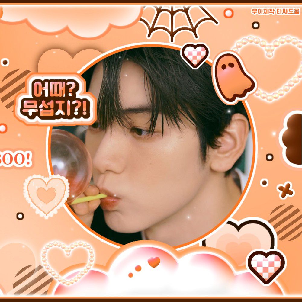 Potret di balik layar TOMORROW X TOGETHER