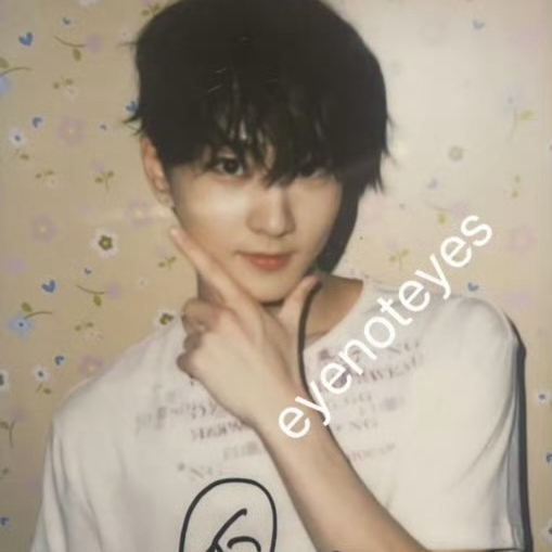 A moment captured by Jungwon (ENHYPEN)'s fan
