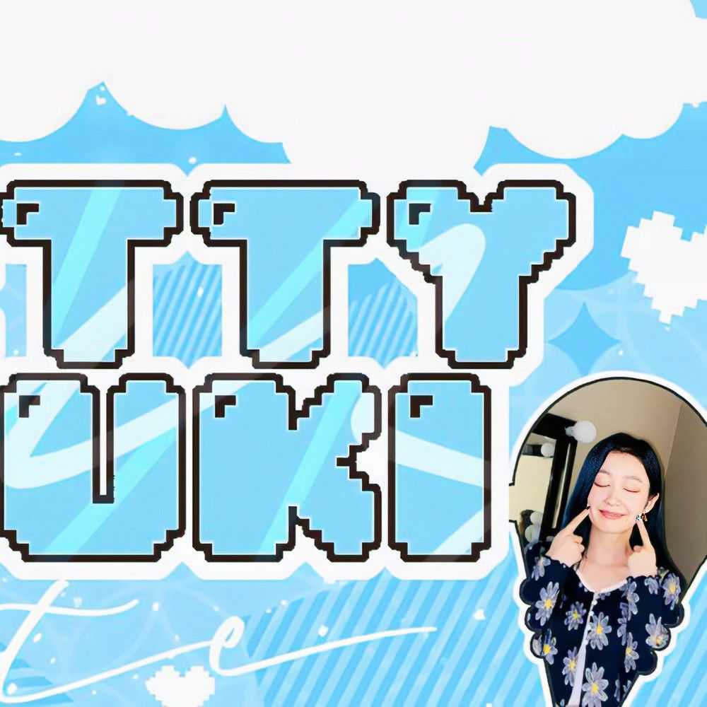 Behind-the-scenes cut of Léa (1995)