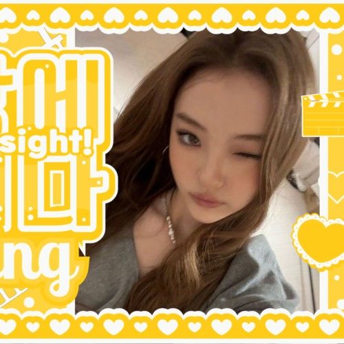 Recent activity shot of Ella (MEOVV)