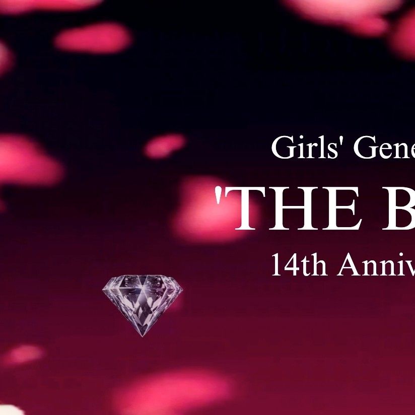 Recent activity shot of Taeyeon (Girls' Generation)