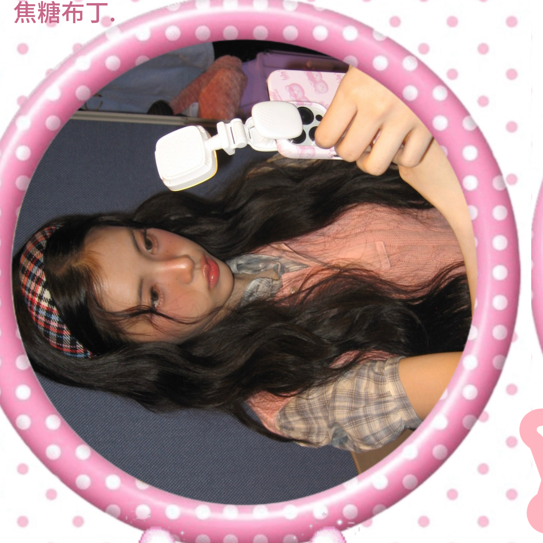 Recent activity shot of Yihyun (Baby DONT Cry)