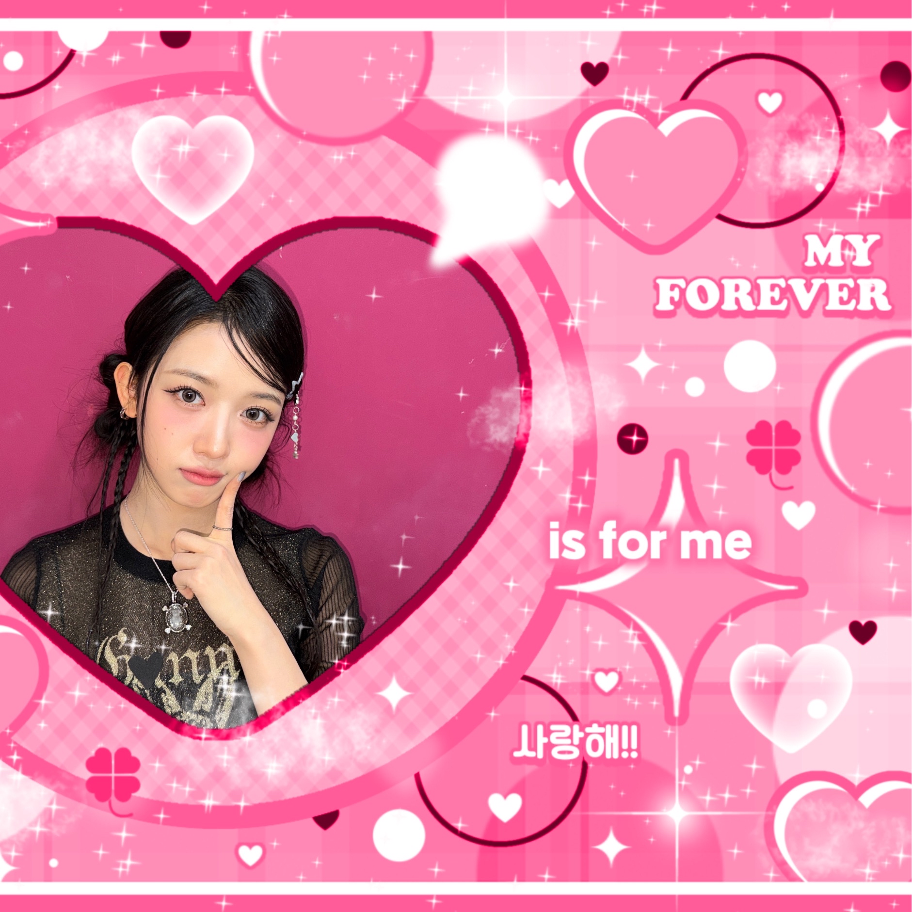 Behind-the-scenes cut of Kumi (Baby DONT Cry)