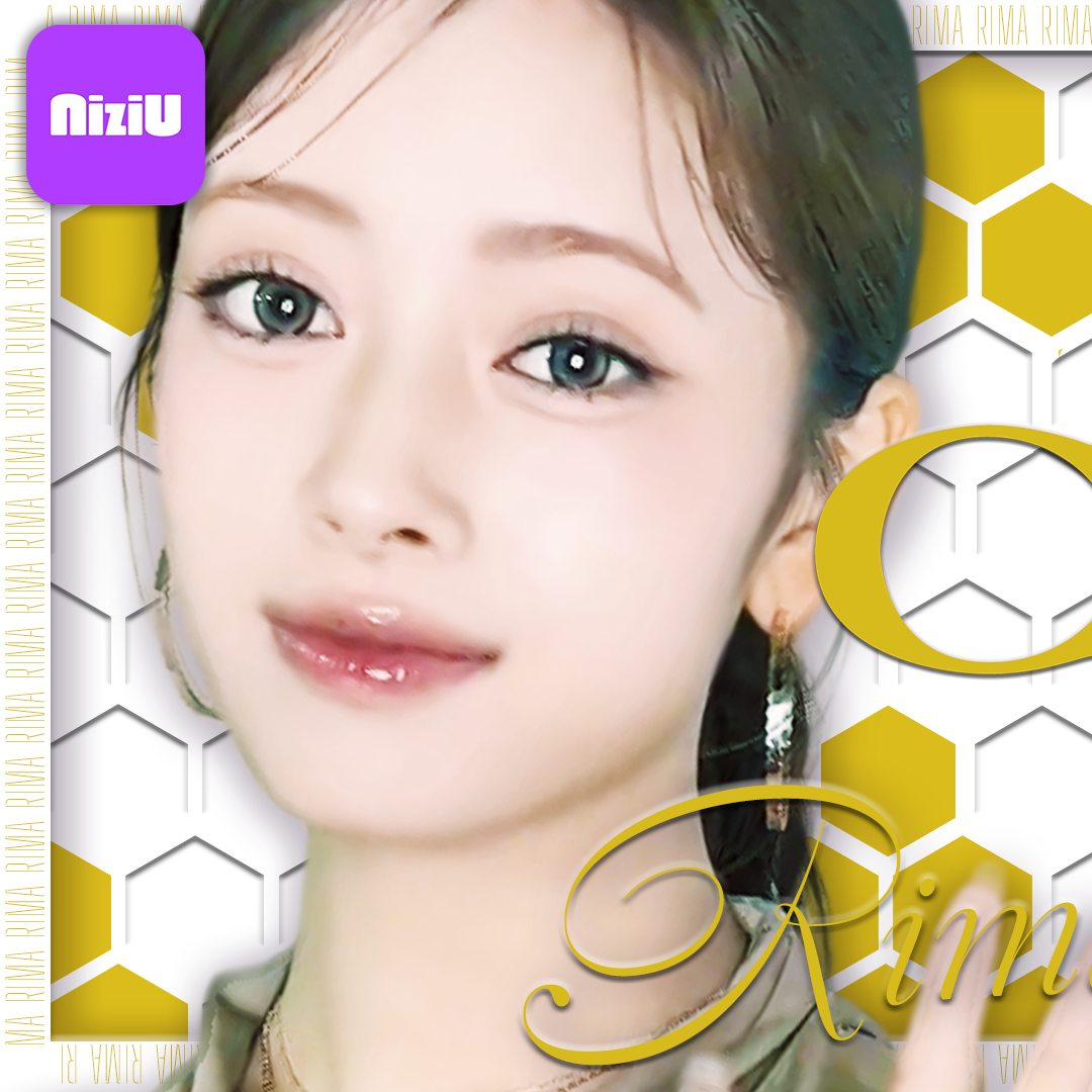 リマ (NiziU)の最新写真