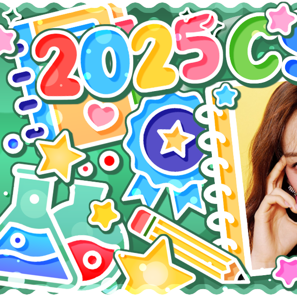 유사랑 (izna) 팬이 찍은 순간