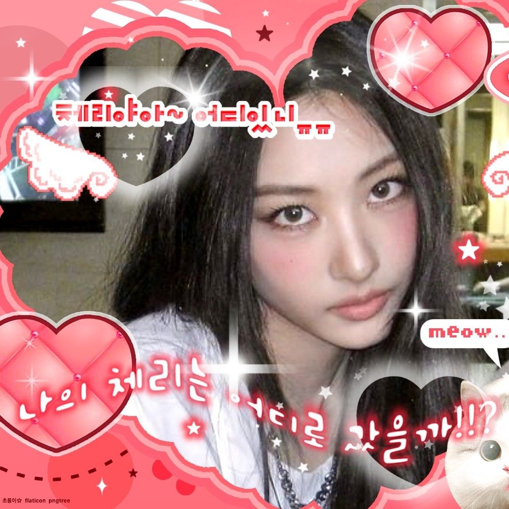 Latest photo of MEOVV