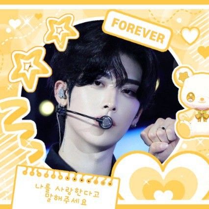 Recent activity shot of Ricky (ZEROBASEONE)