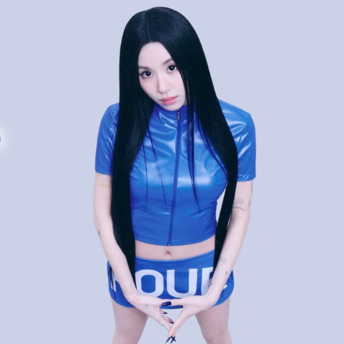 Recent activity shot of Chaeyoung (TWICE)