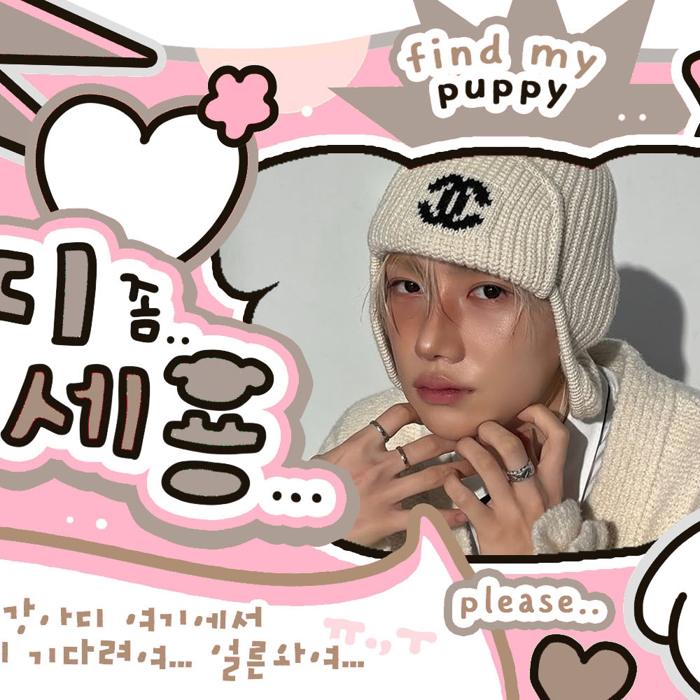 Behind-the-scenes cut of New (THE BOYZ)