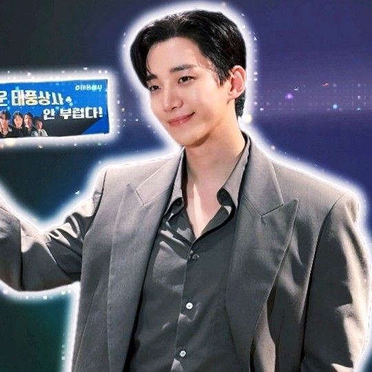 Recent activity shot of Junho (2PM)