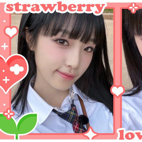 Recent activity shot of Choi Yena