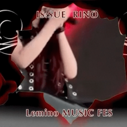 Recent activity shot of Sakaguchi Rino (IS:SUE)