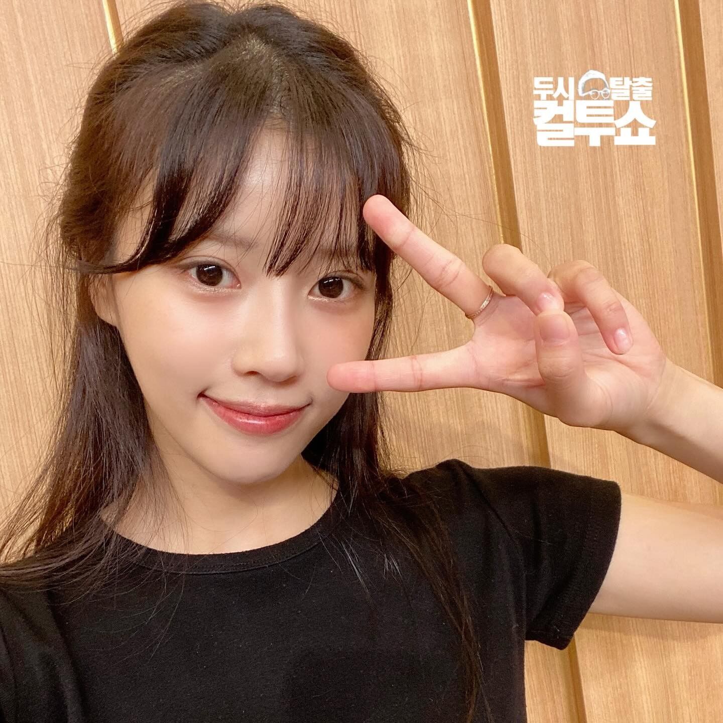 이미주 (러블리즈)의 최신 사진