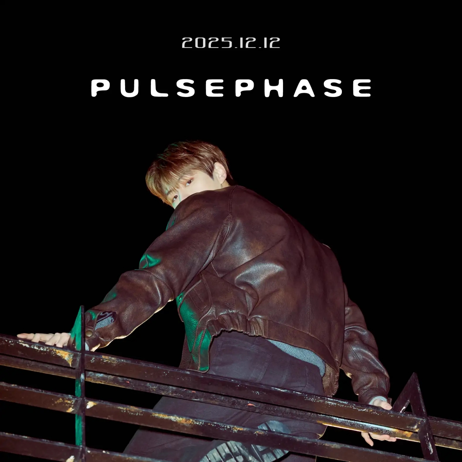 Recent activity shot of Kang Daniel